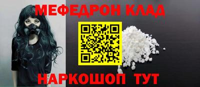твердый Конаково