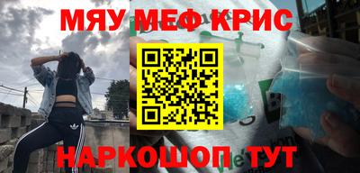 твердый Конаково