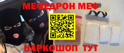 твердый Конаково