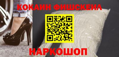 эйфоретик Коммунар