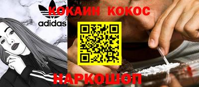 эйфоретик Коммунар
