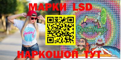эйфоретик Коммунар