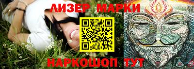эйфоретик Коммунар