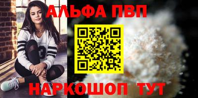 эйфоретик Коммунар