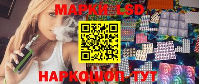 эйфоретик Коммунар