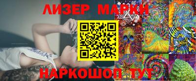 твердый Конаково