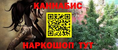 твердый Конаково