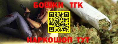 эйфоретик Коммунар