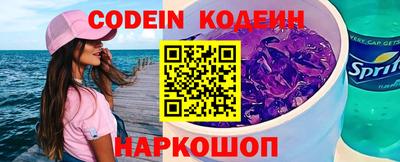 твердый Конаково