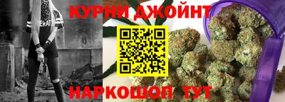 эйфоретик Коммунар