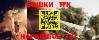 эйфоретик Коммунар