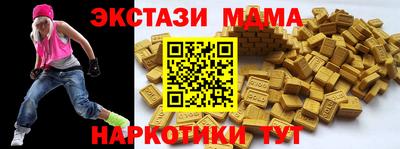 твердый Конаково