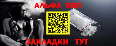 твердый Конаково