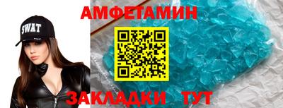 твердый Конаково