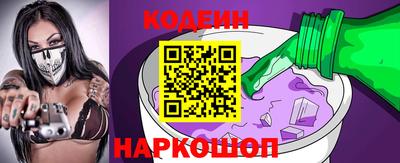 твердый Конаково