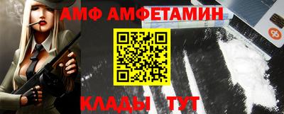 эйфоретик Коммунар