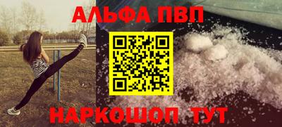 твердый Конаково