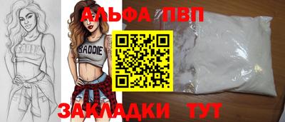 твердый Конаково