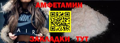 эйфоретик Коммунар