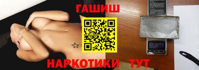 эйфоретик Коммунар