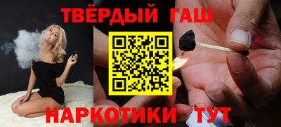 твердый Конаково