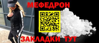твердый Конаково