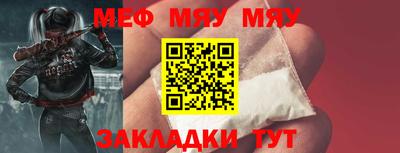 эйфоретик Коммунар